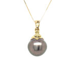 Tahitian Pearl Pendant thumbnail 1